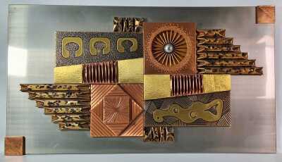Metal Wall Sculpture
