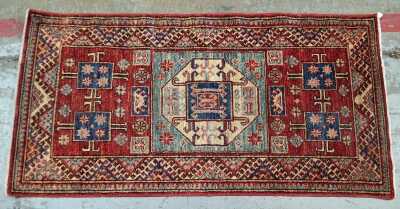 Persian Entrance Rug