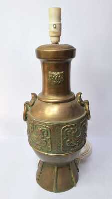 Table Lamp