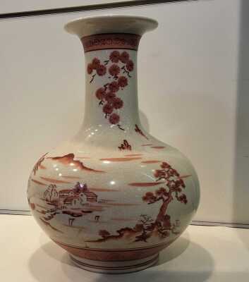 Japanese Vase