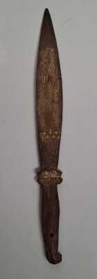 Png Knife