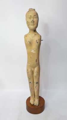 Oriental Figure