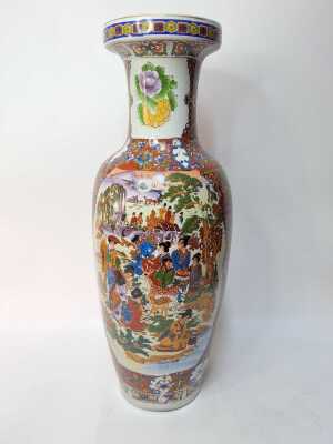 FLOOR VASE
