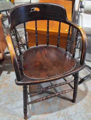 ARM CHAIR