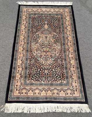 Entrance Rug