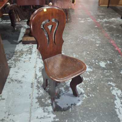 Hall Chair