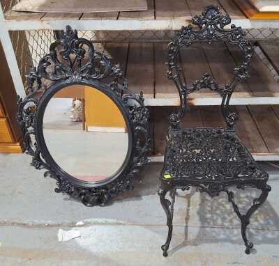 Decor Lot
