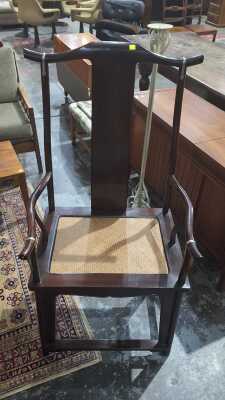 HALL CHAIR