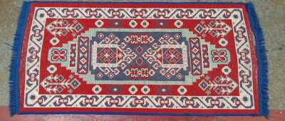 Entrance Rug