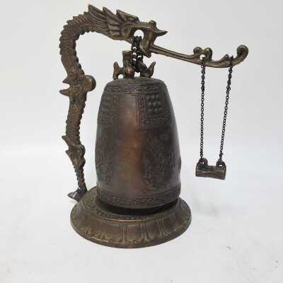 Bronze Bell