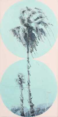 ANGUS HAMRA (Australia, 1993- )