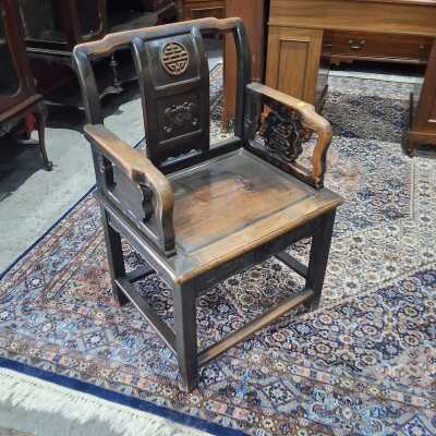 Armchair