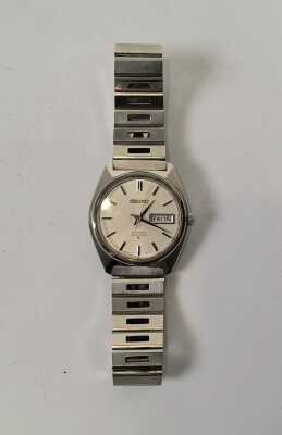Seiko Watch