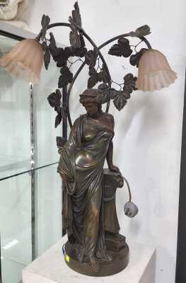 Lamp