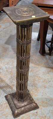 Pedestal