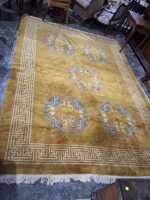 RUG