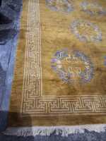 RUG - 2