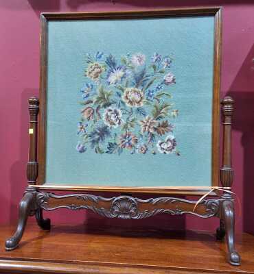 FIRESCREEN