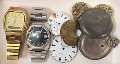 WATCH PARTS