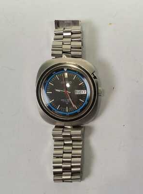 SEIKO WRISTWATCH