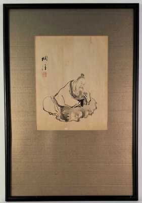 Japanese Silk Painting