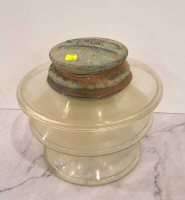 Insulator