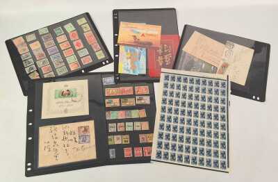 STAMPS & EPHEMERA