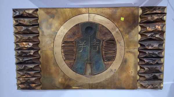 WALL ART