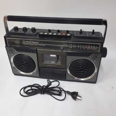 Boom Box
