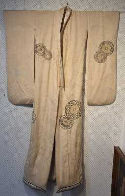 Kimono