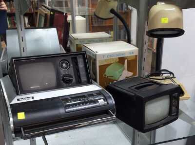 Retro Lot