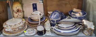 PRETTY CHINA
