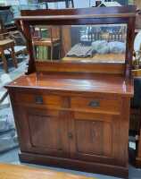 SIDEBOARD