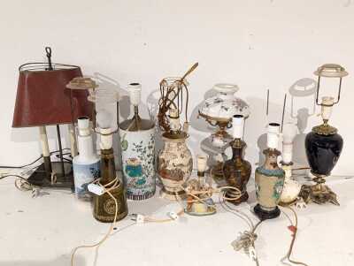 LAMPS