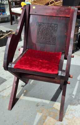ARMCHAIR