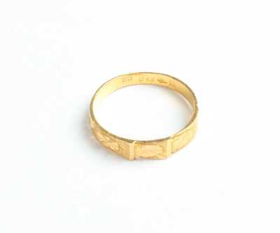 Gold Ring