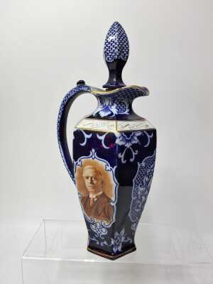 Whisky Jug