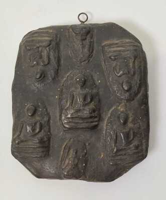 Amulet
