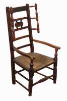 ARMCHAIR - 2