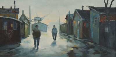 ALLAN KARMS (Denmark, 1933-2021)
