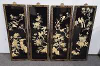 WALL PANELS