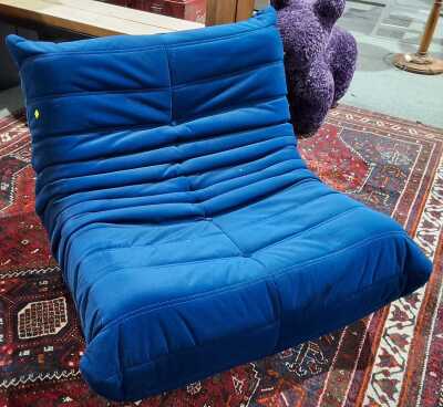 Lounge Chair