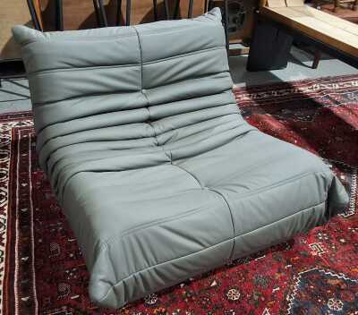 Lounge Chair