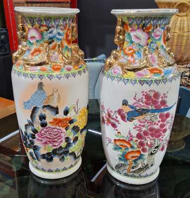 Floor Vases