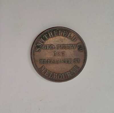 Bronze Token