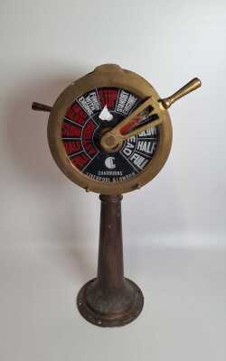 Engine Room Telegraph