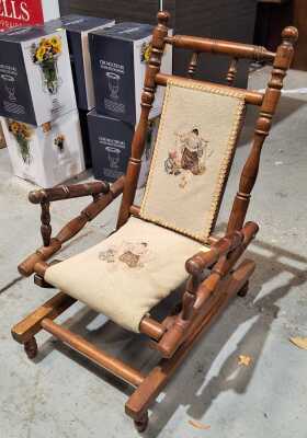 Kids Dexter Rocker