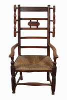 ARMCHAIR