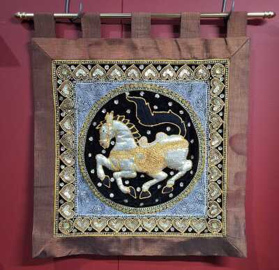 Hanging Tapestry