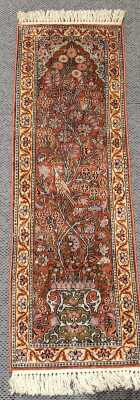 Petite Decorative Rug